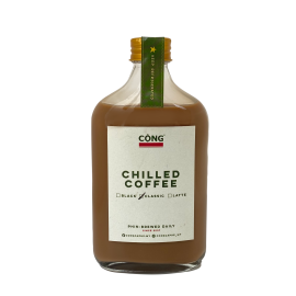 Coffee Bottle Classic